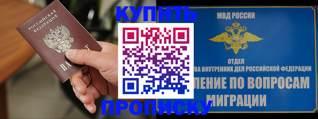 форма 3 в Учалы
